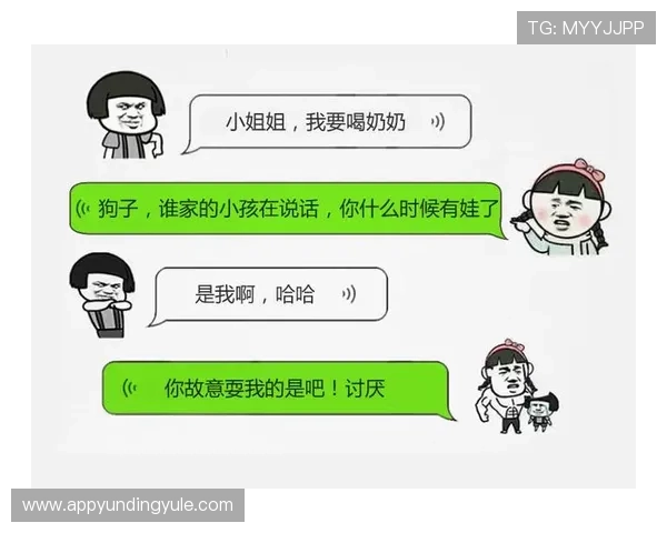 K8讯视真人直播平台最新功能介绍，提升玩家互动体验的多样化玩法与技术创新