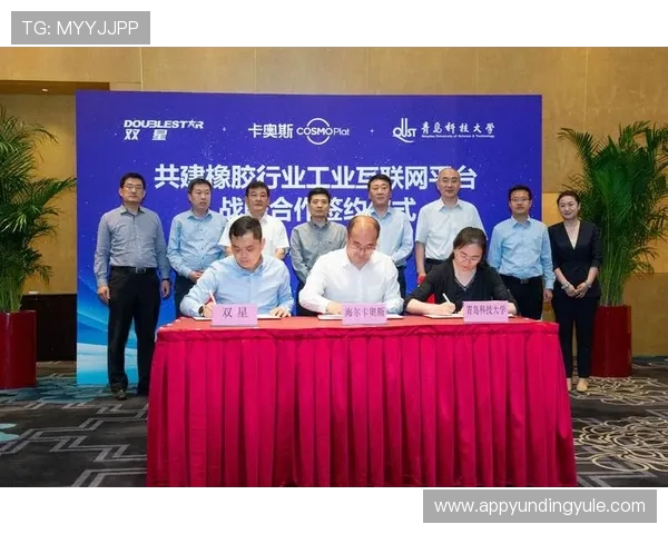 UG环球视讯官网官方入口导航及登录流程详解让新手用户快速上手畅享高清视讯娱乐体验 UG环球视讯官网官方入口导航及登录流程详解让新手用户快速上手畅享高清视讯娱乐体验