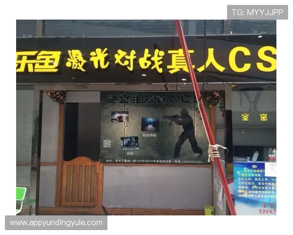 乐鱼电子真人平台的技术优势与创新亮点助你享受流畅无卡顿的真人游戏体验乐鱼电子真人常见问题解答与客服支持指南