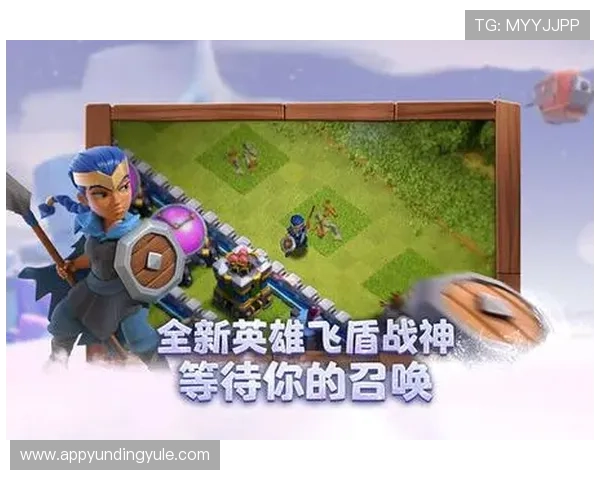 云顶4008官网游戏特色玩法解析与新手入门必看指南