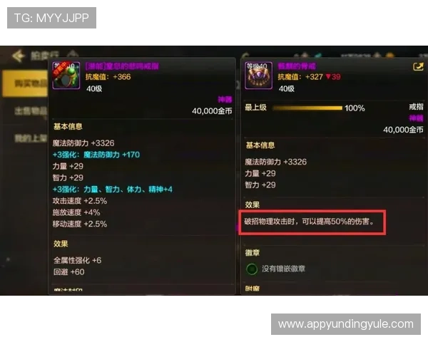 云顶官方下载平台推荐,保障游戏安全和账号信息安全的最佳选择 云顶官方下载平台推荐,保障游戏安全和账号信息安全的最佳选择