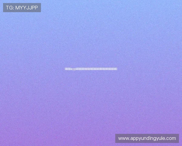 云顶电竞app常见问题与解决方案,帮助玩家快速排查与解决使用中的困扰 云顶电竞app常见问题与解决方案,帮助玩家快速排查与解决使用中的困扰