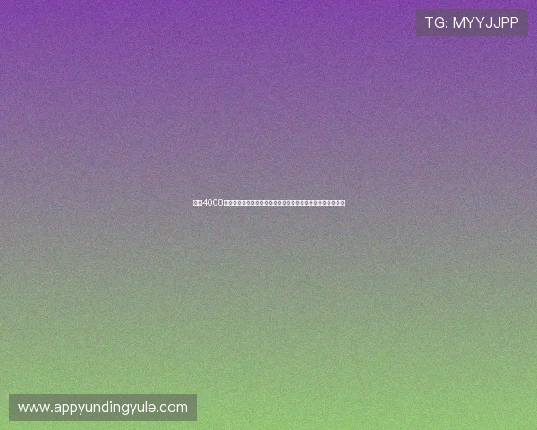 云顶4008网址常见问题解答，解决玩家在登录与游戏过程中的常见疑问